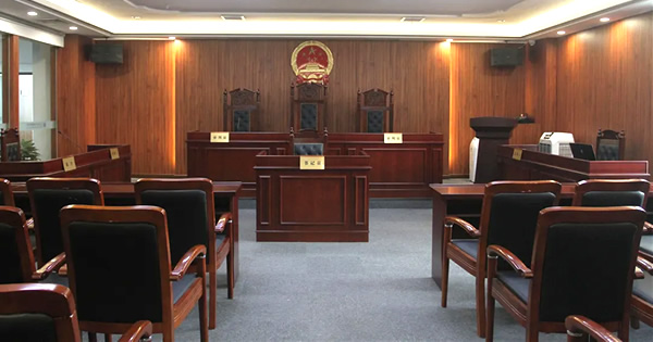 刑事辩护